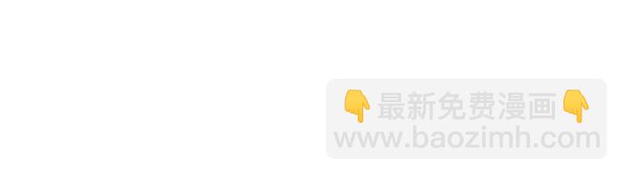 第83话31