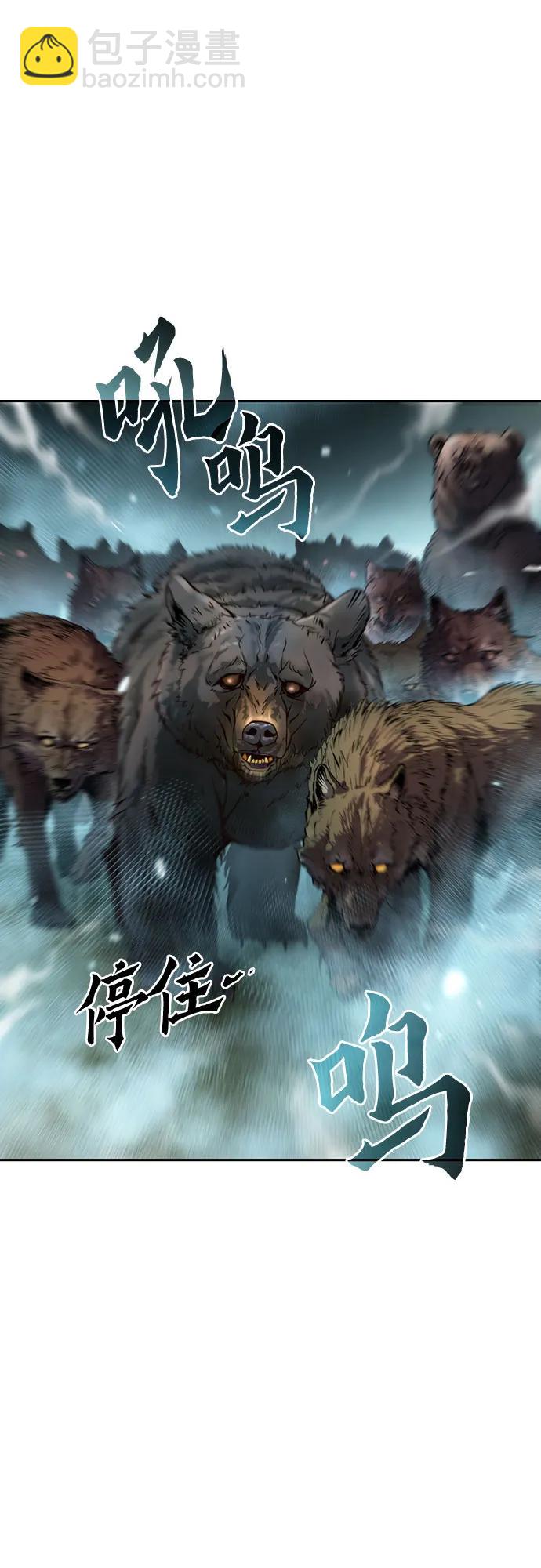 第83话32