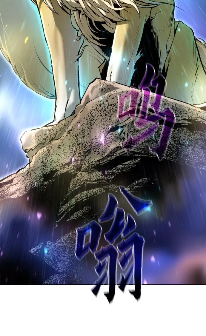 第83话36