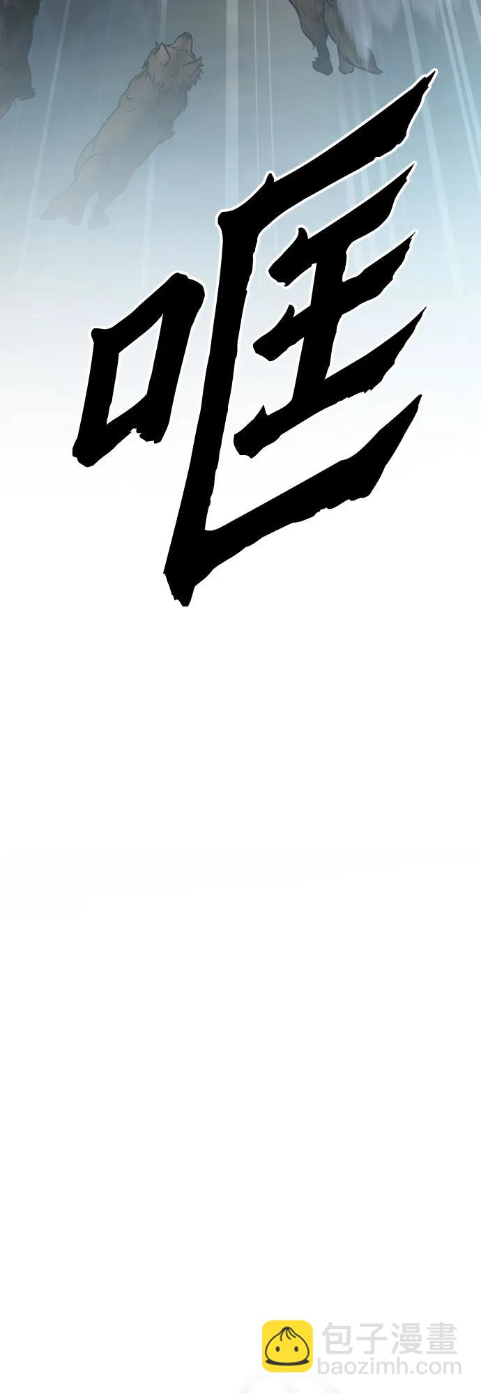 第83话51