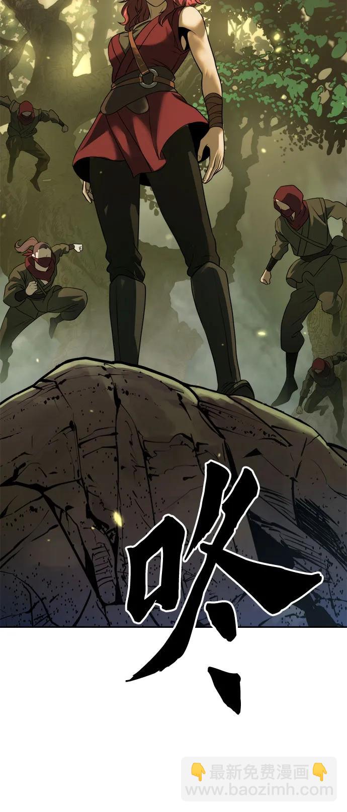 第83话57
