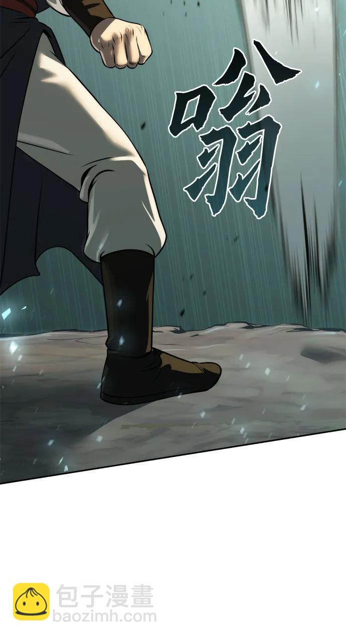 第83话85