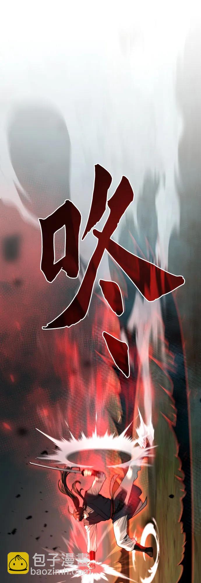 第83话93