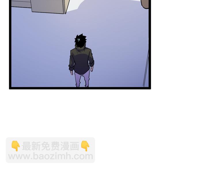 第001话 最弱星陨战士130