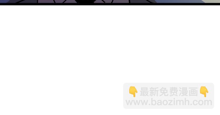 第001话 最弱星陨战士138