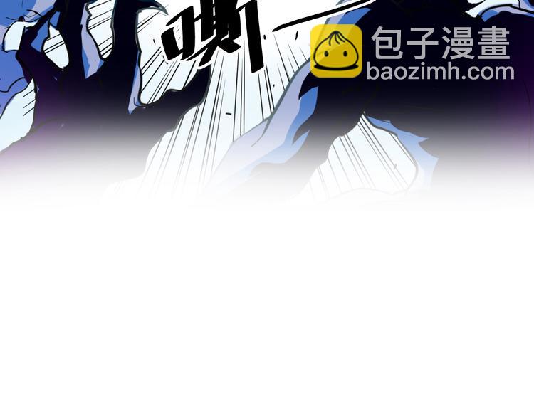 第001话 最弱星陨战士18