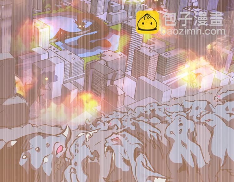 第001话 最弱星陨战士35