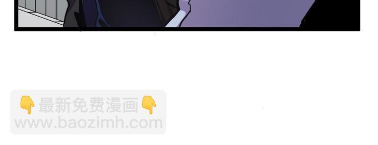 第001话 最弱星陨战士71