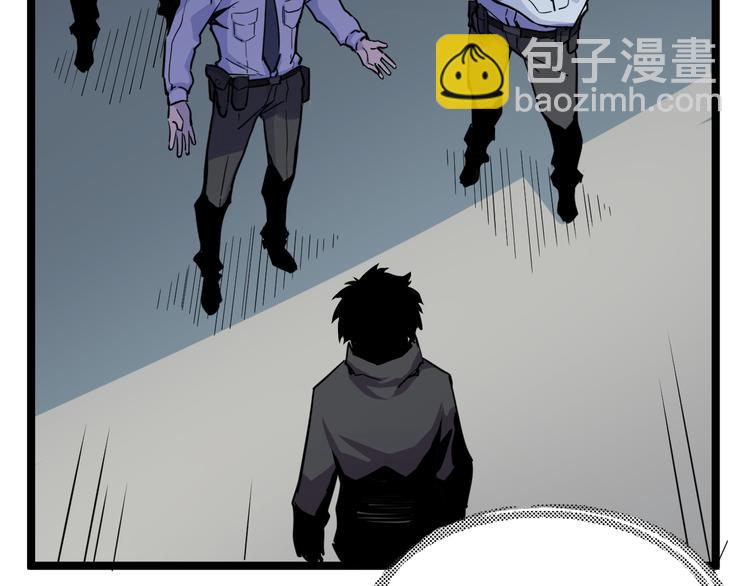 第001话 最弱星陨战士75