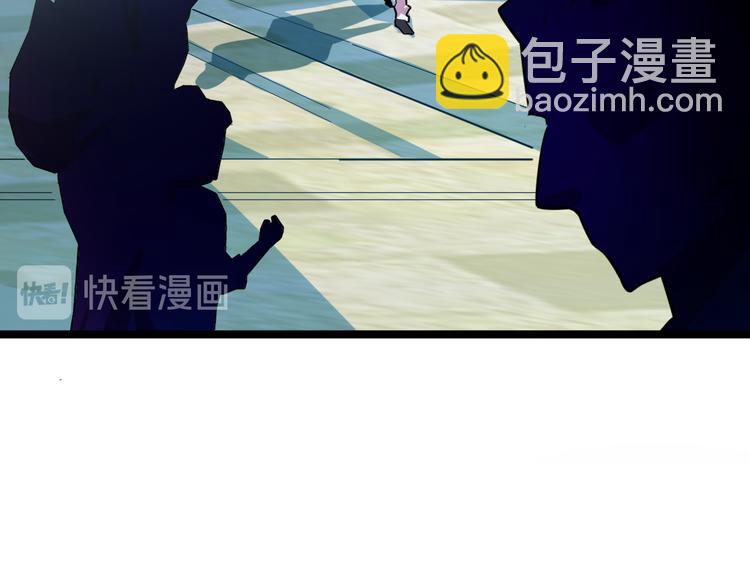 第001话 最弱星陨战士82