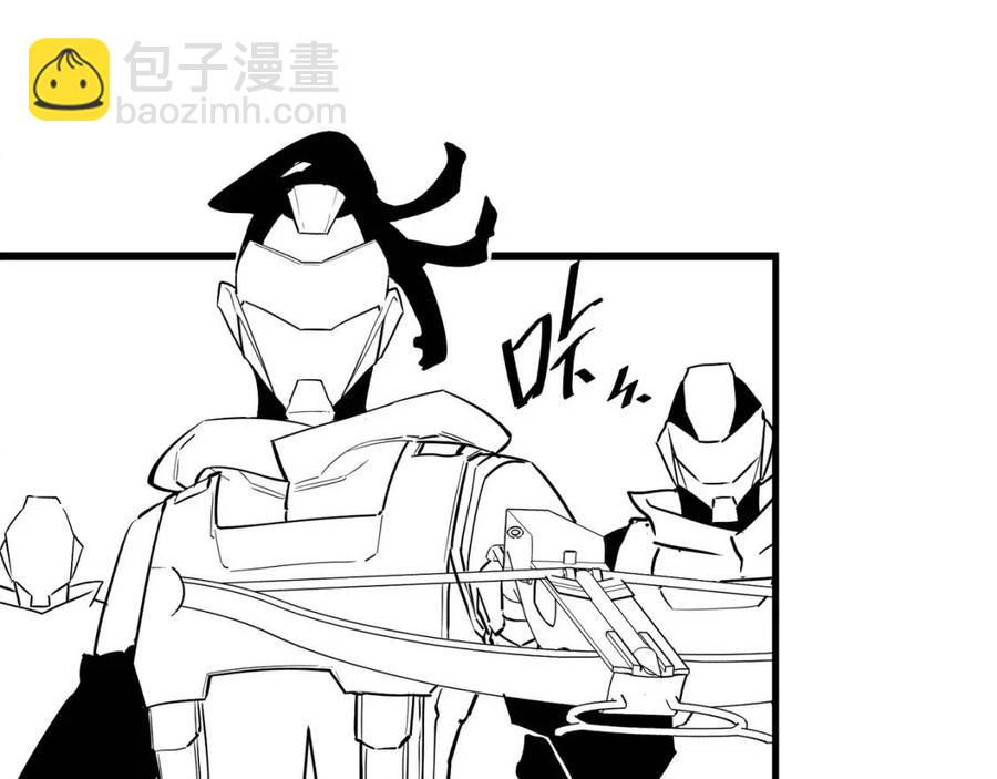 第023话 沸腾的杀意124