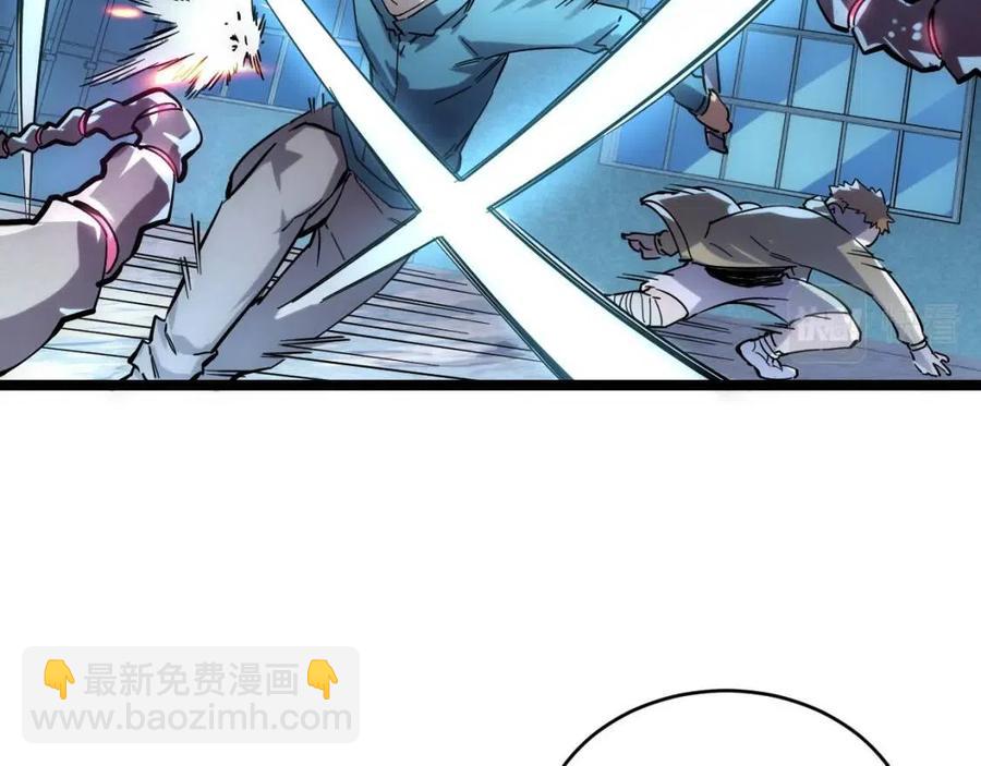 第023话 沸腾的杀意40
