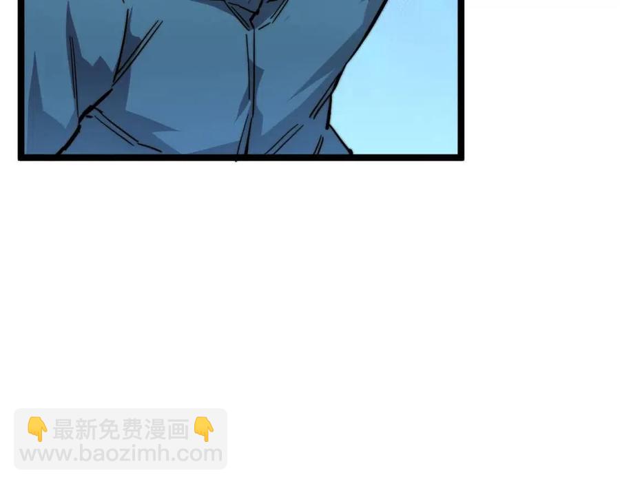 第023话 沸腾的杀意42
