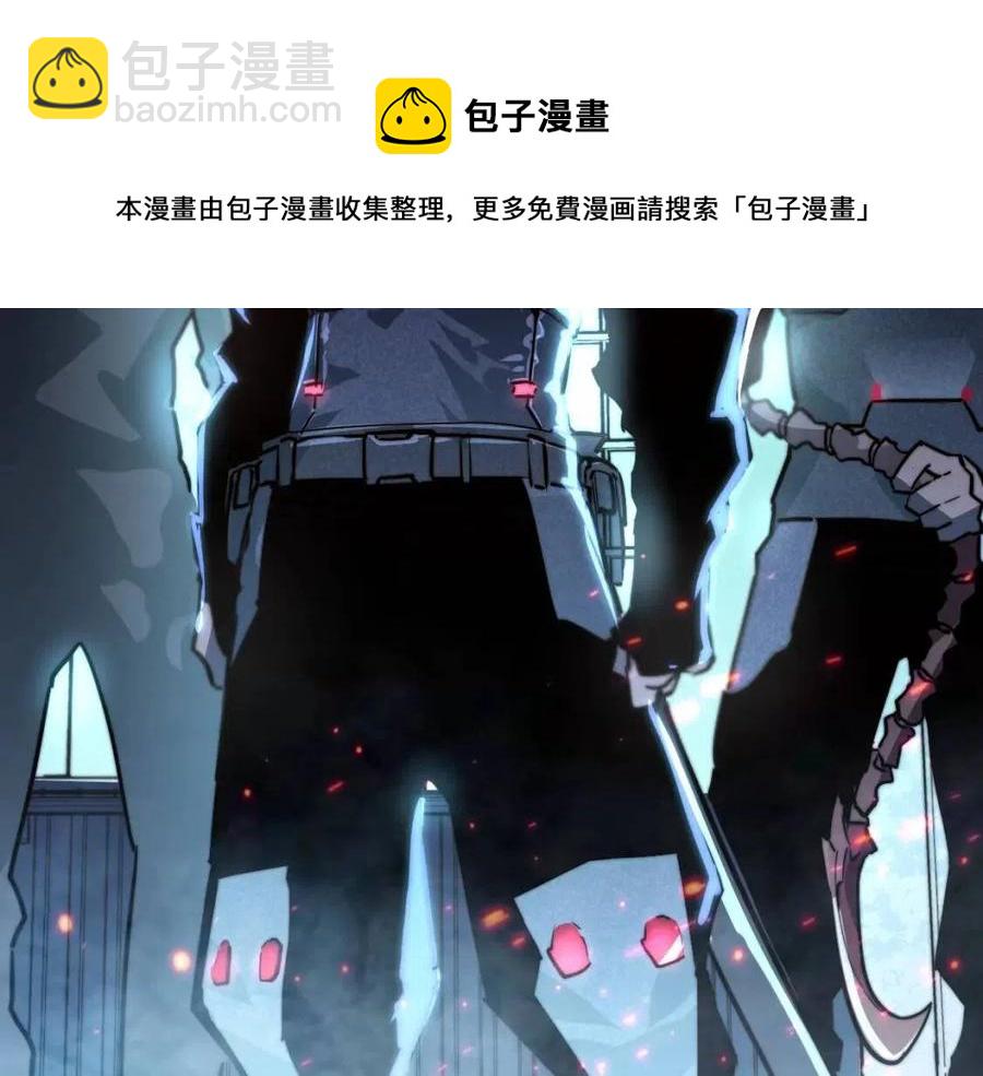 第023话 沸腾的杀意46
