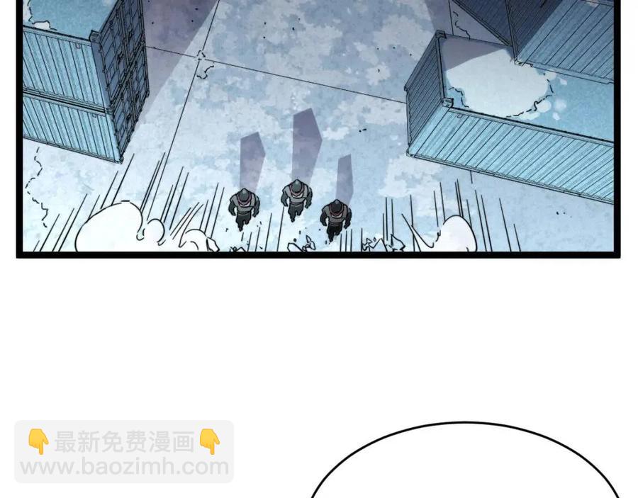 第023话 沸腾的杀意54