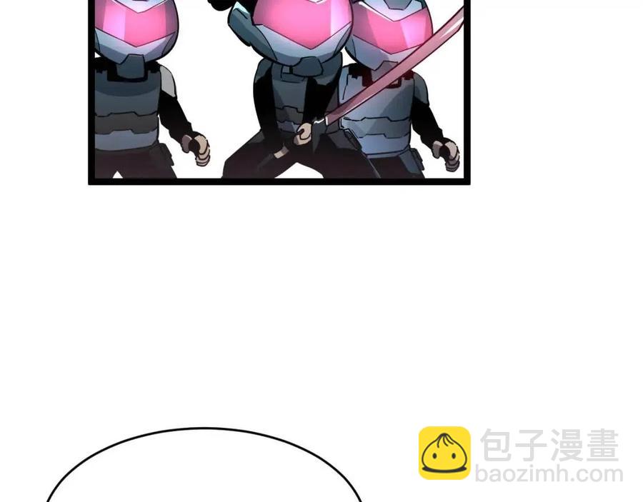 第023话 沸腾的杀意70