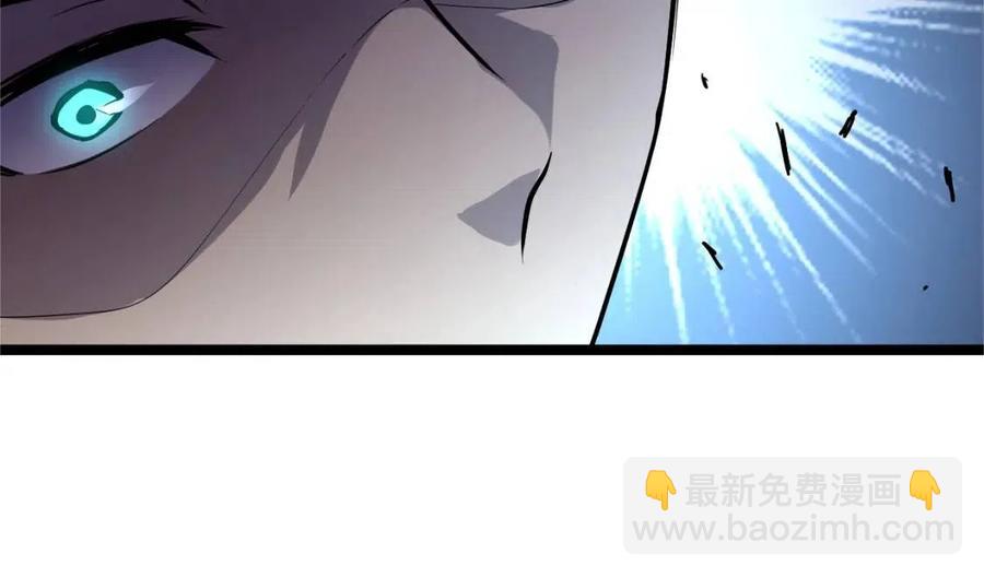 第023话 沸腾的杀意73
