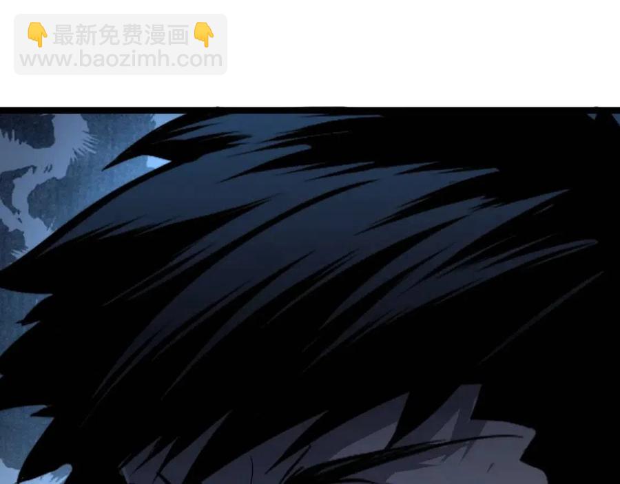 第023话 沸腾的杀意74