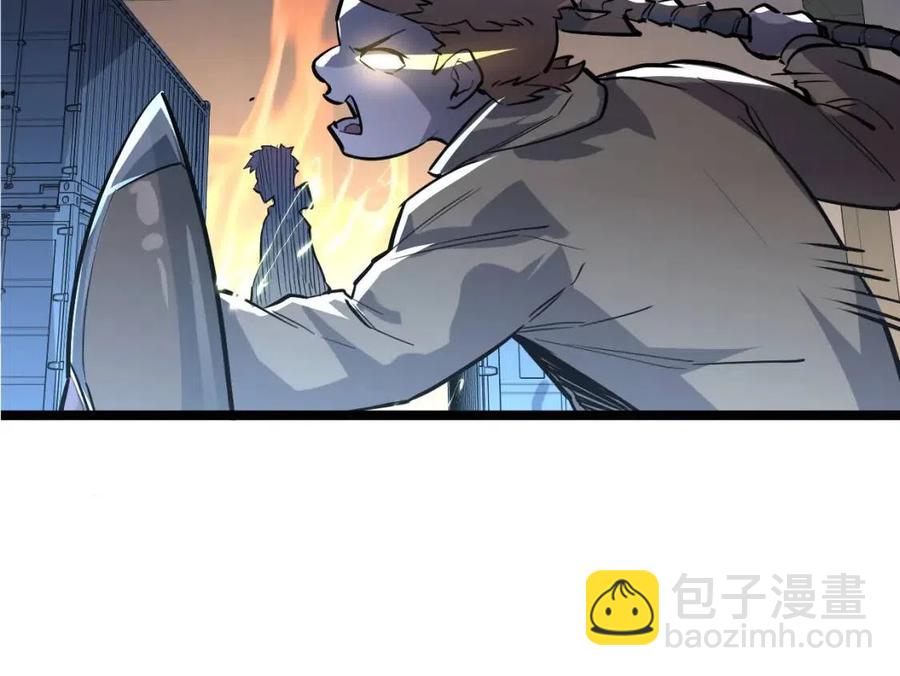 第023话 沸腾的杀意90