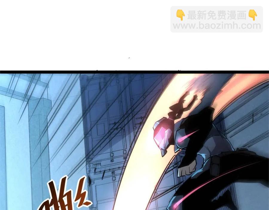 第023话 沸腾的杀意91