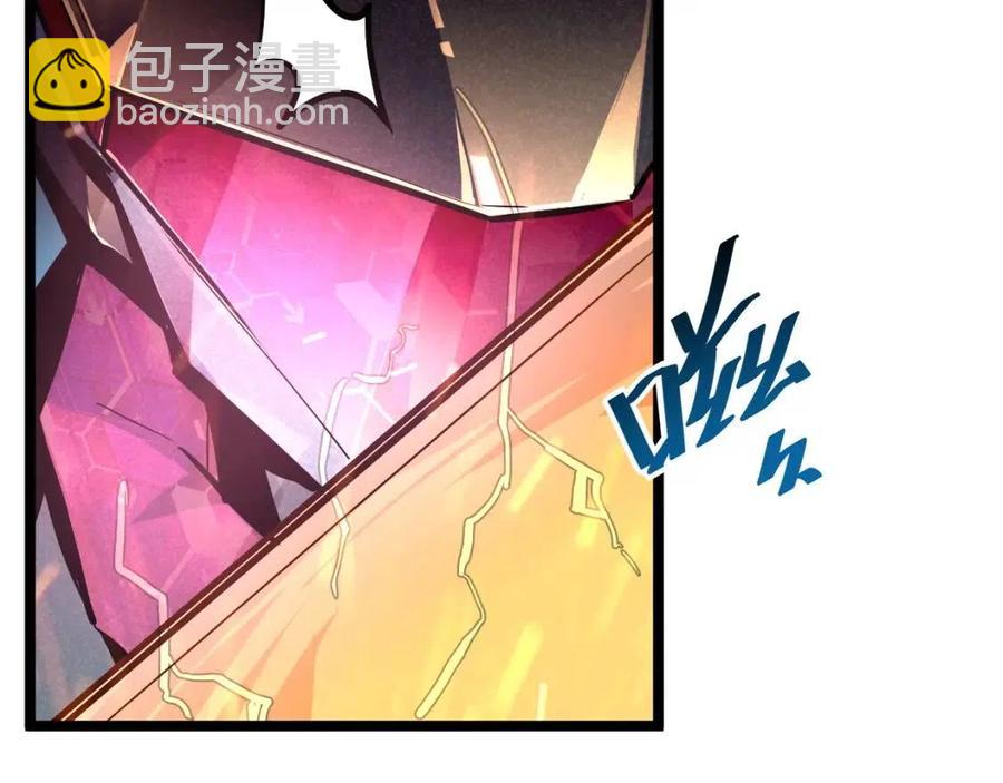 第023话 沸腾的杀意97