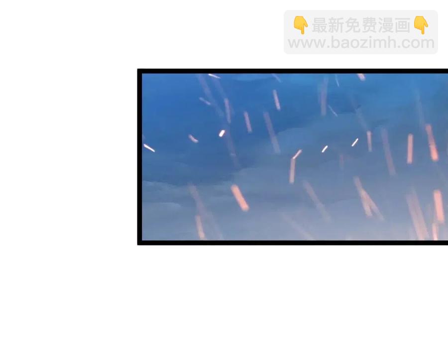 第025话 异宝秘闻119
