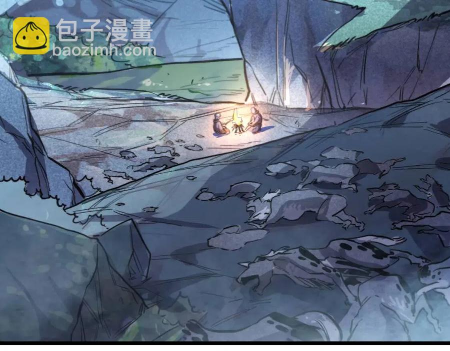 第025话 异宝秘闻121