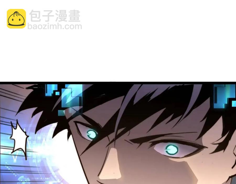 第025话 异宝秘闻131