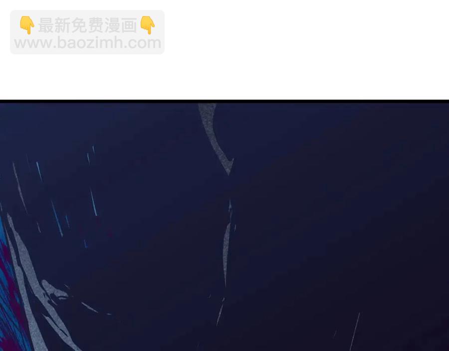 第025话 异宝秘闻135