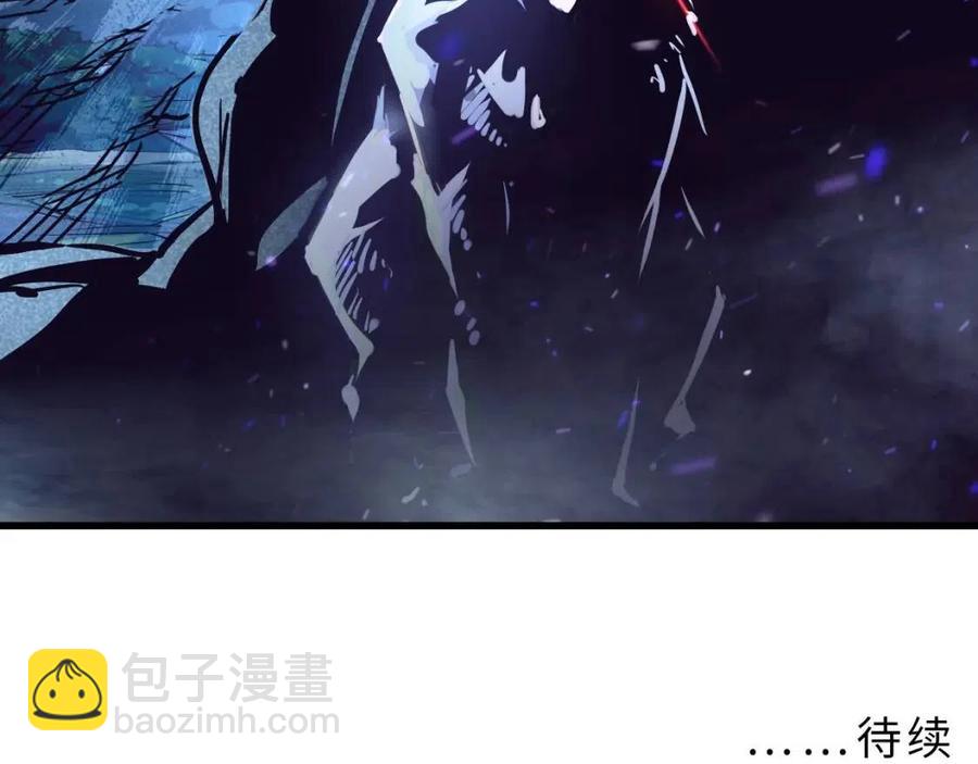 第025话 异宝秘闻137