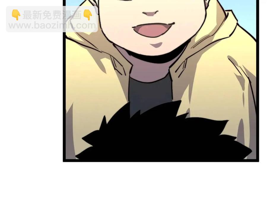 第025话 异宝秘闻29