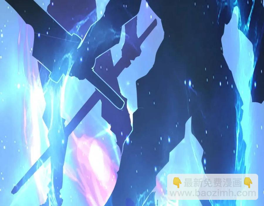 第025话 异宝秘闻44