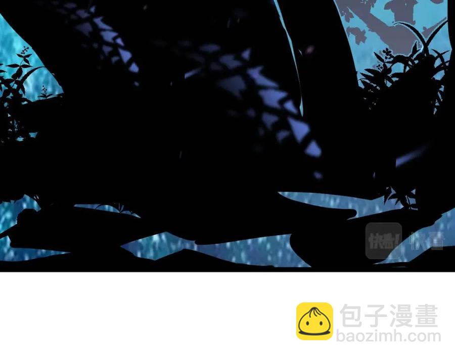 第025话 异宝秘闻56