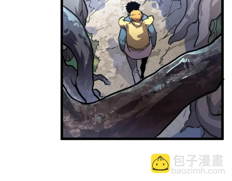 第025话 异宝秘闻61