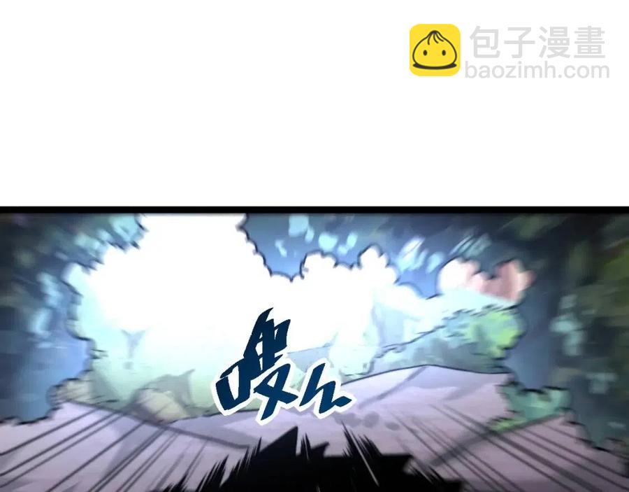 第025话 异宝秘闻66