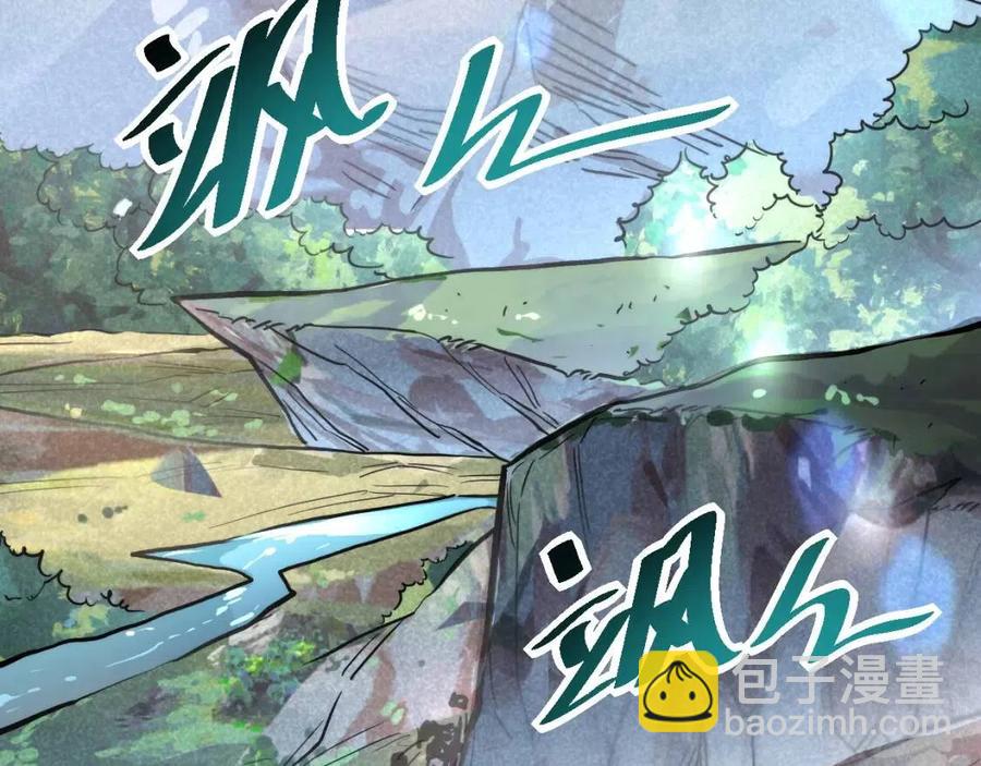 第025话 异宝秘闻68