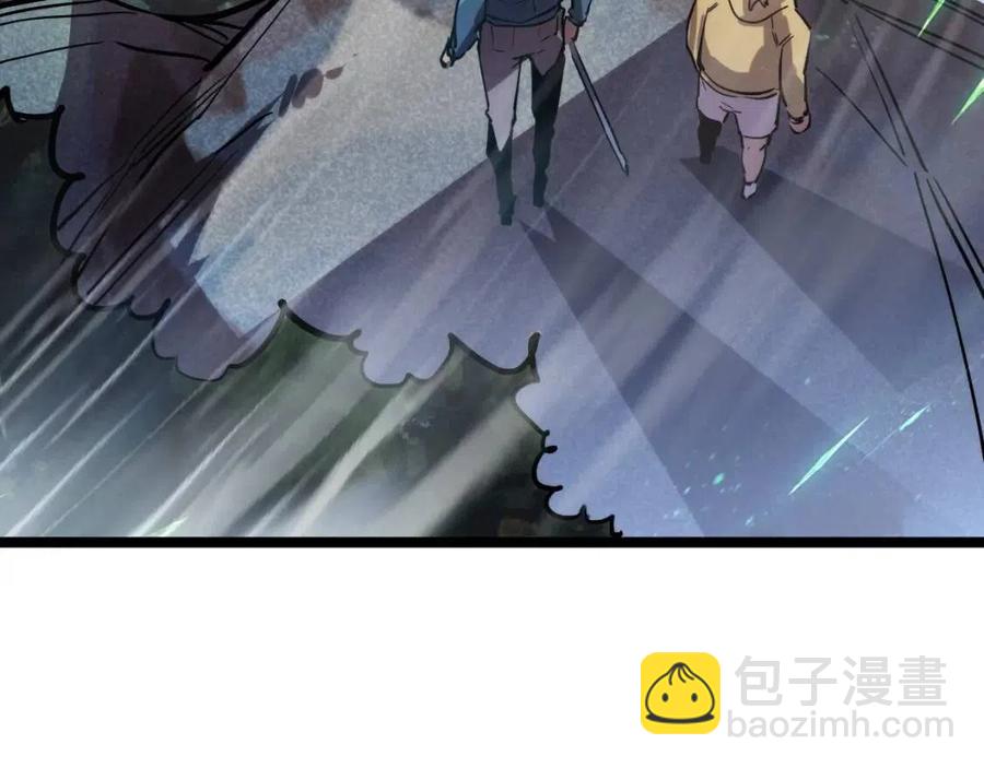 第025话 异宝秘闻70