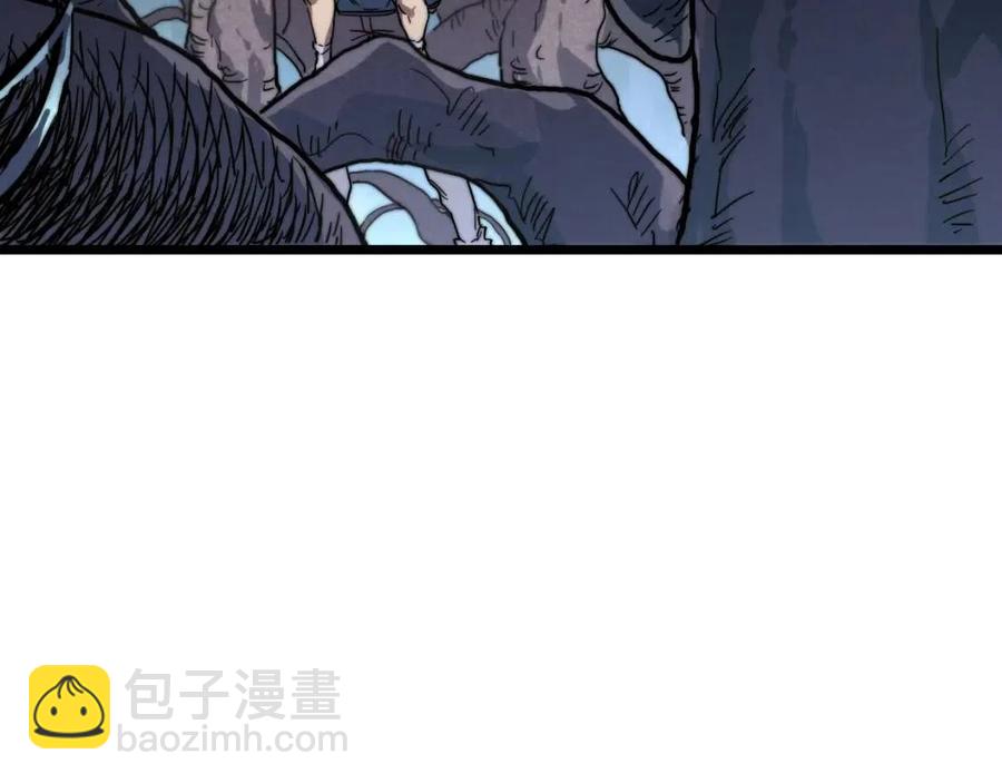 第025话 异宝秘闻9