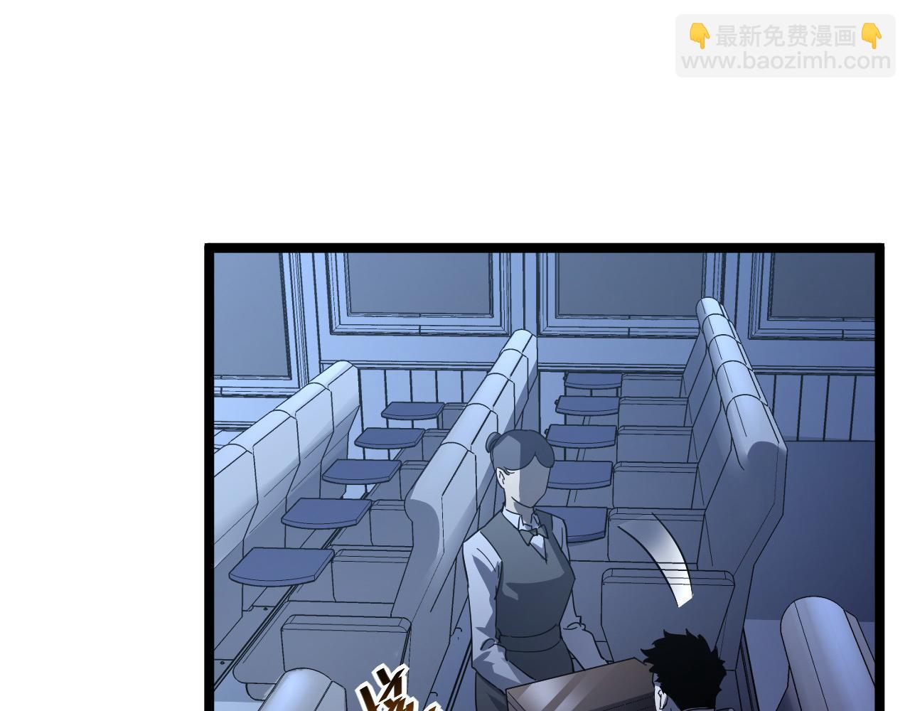 第051话 战神技残篇55