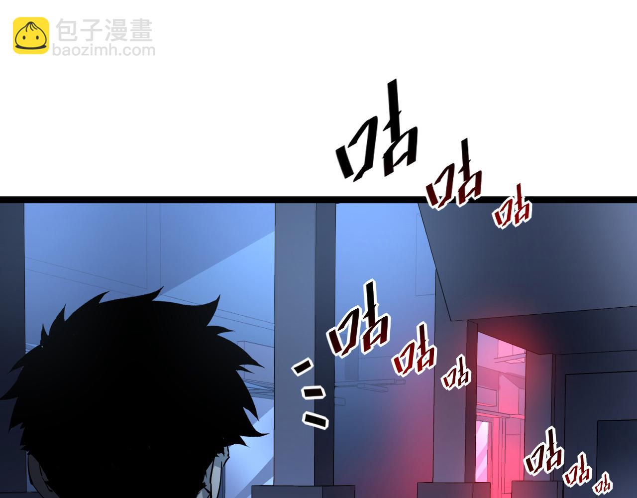 第053话 开战的导火索12