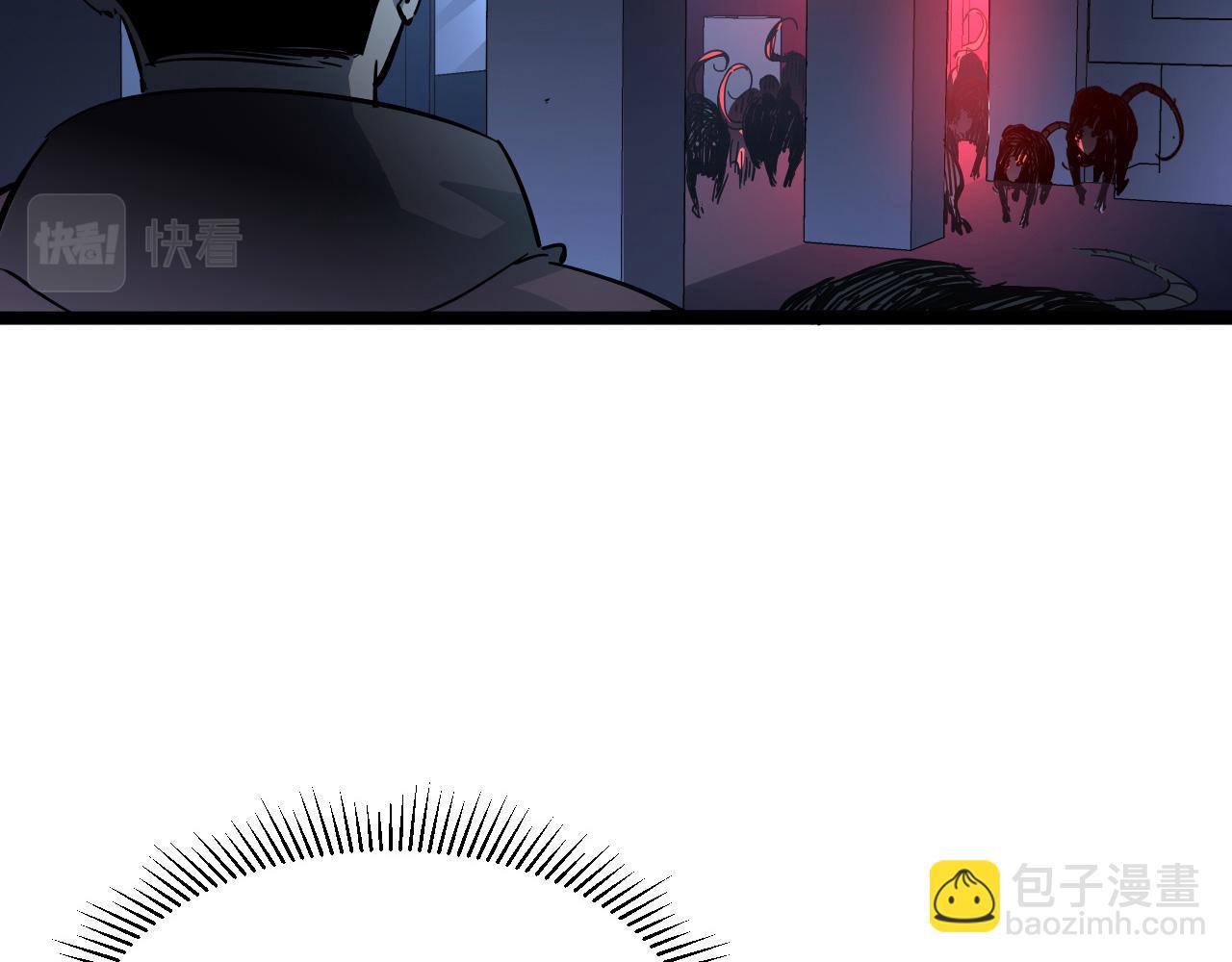 第053话 开战的导火索13