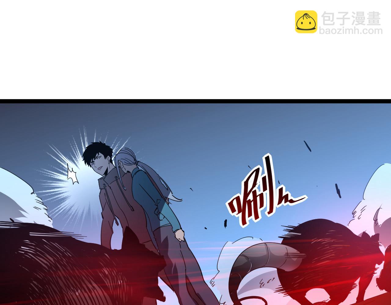 第053话 开战的导火索21