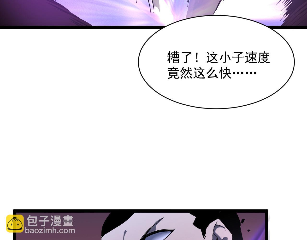 第053话 开战的导火索32