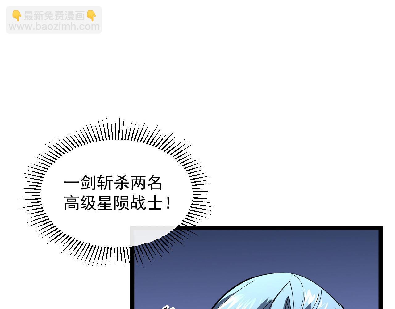 第053话 开战的导火索38