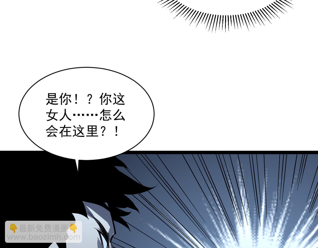第053话 开战的导火索40