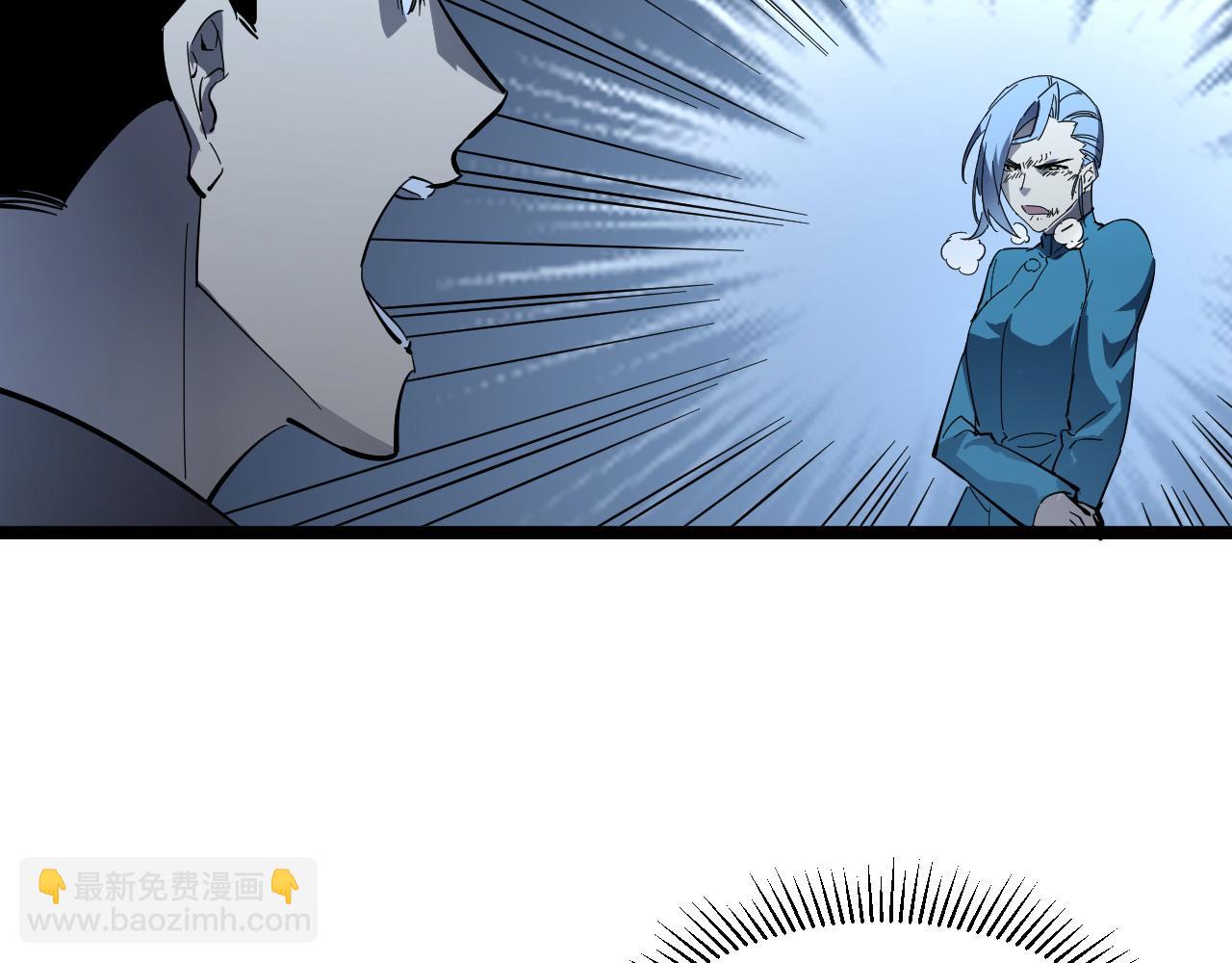 第053话 开战的导火索41
