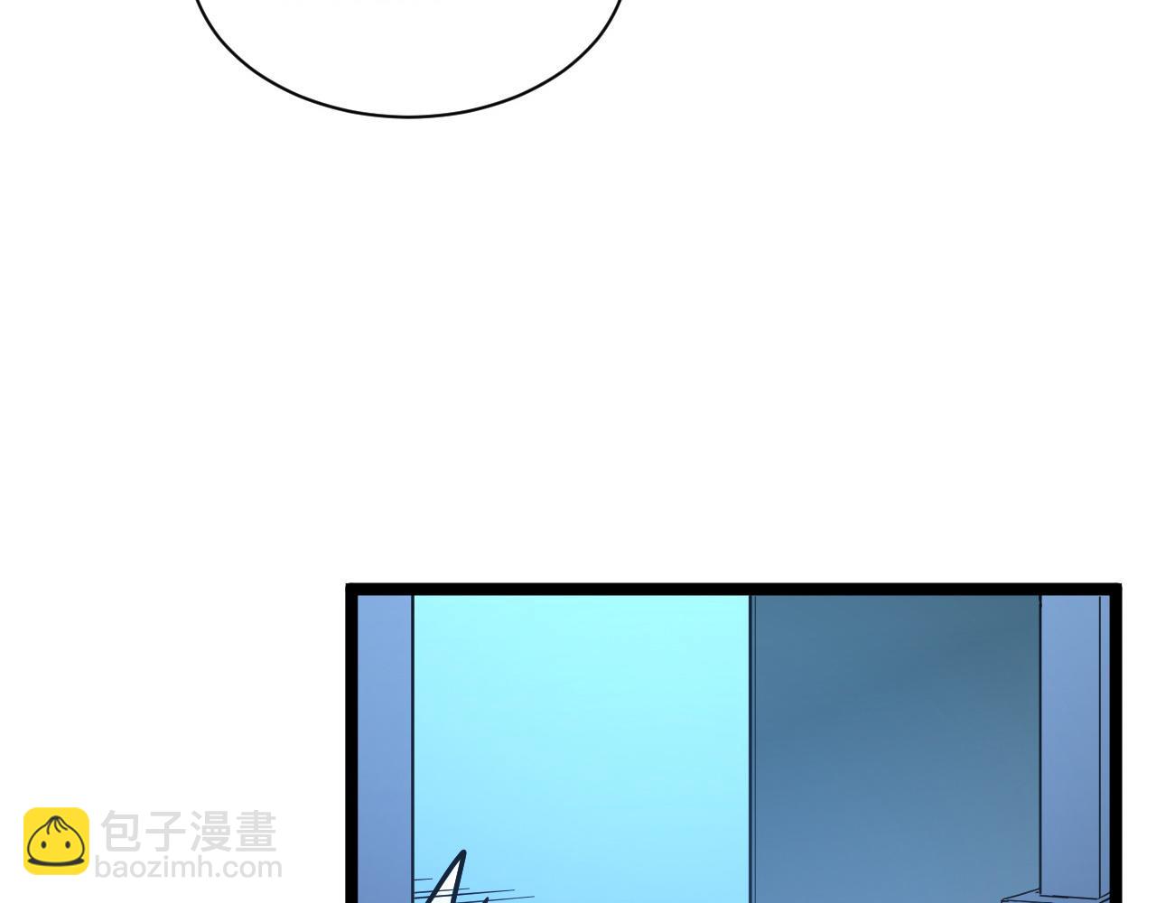 第053话 开战的导火索48