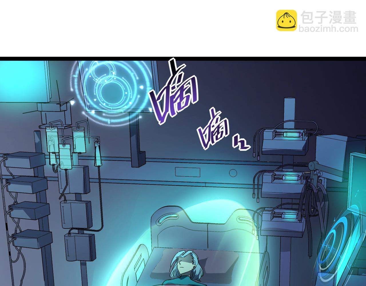 第053话 开战的导火索55
