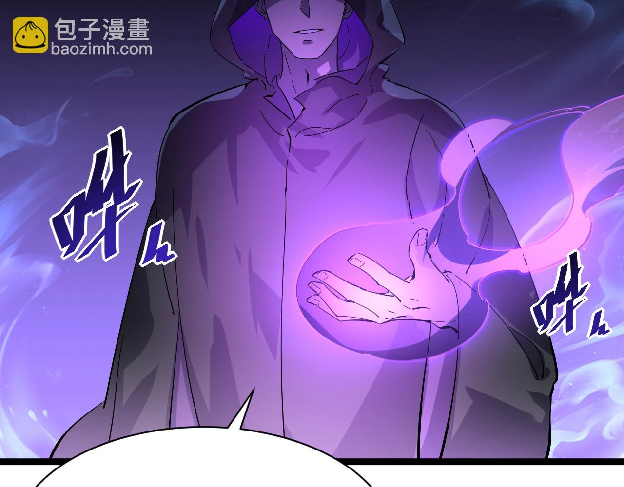 第053话 开战的导火索92