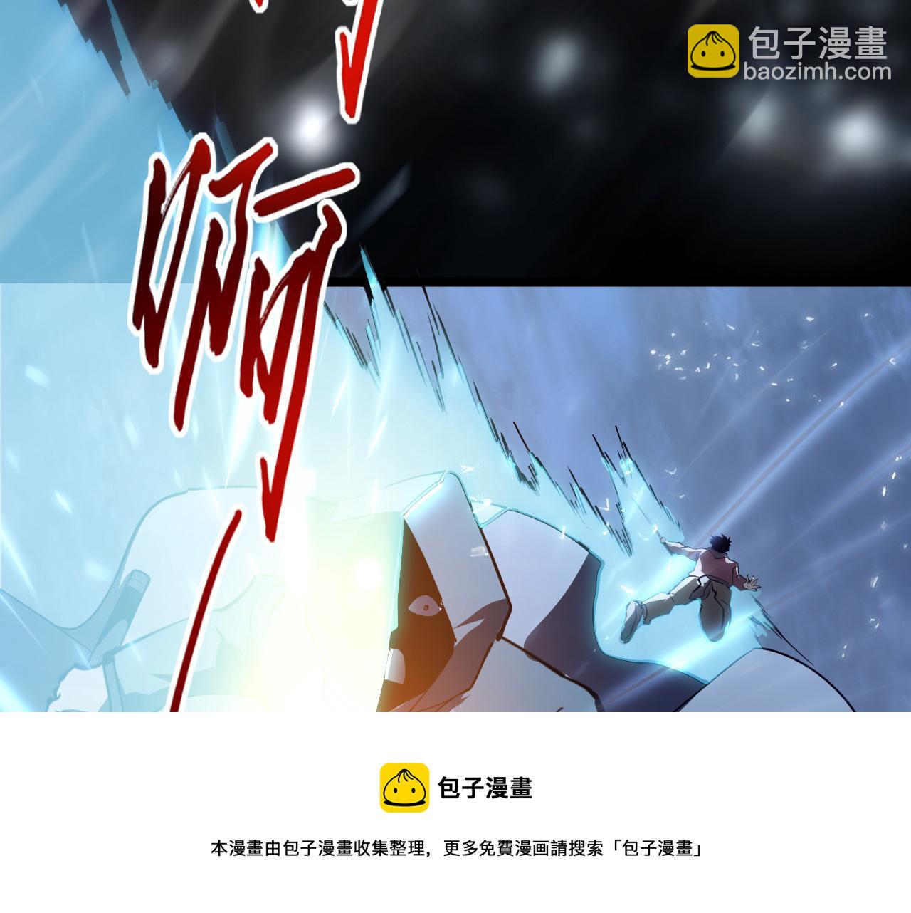 096 突破的绝杀！108